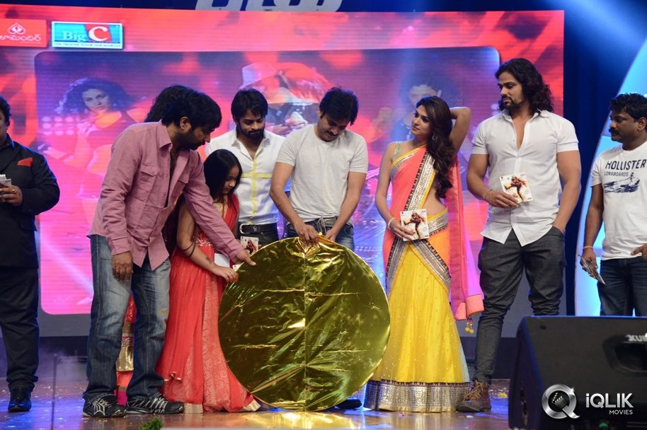 Rey-Movie-Audio-Launch